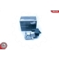 23SKV253 ESEN SKV Тормозной суппорт