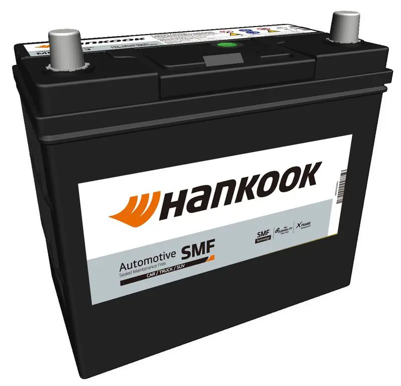 MF54584 Стартерная аккумуляторная