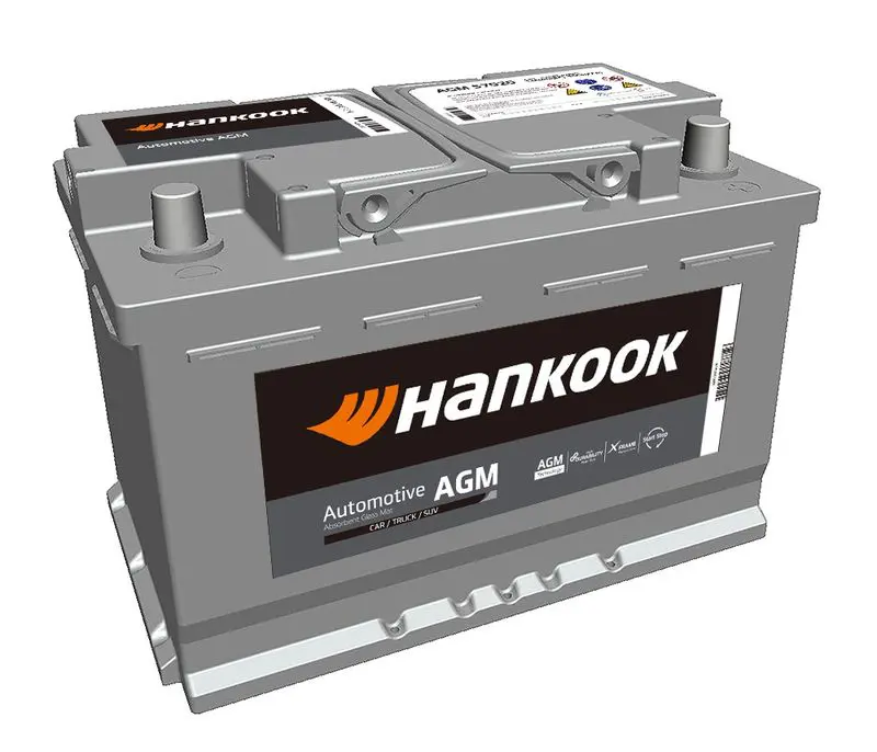 AGM 57020 Стартерная аккумуляторная