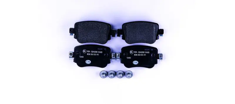 8DB 355 021-911 Тормозные колодки дисковые,