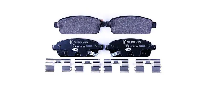 HELLA 8DB355015221 Комплект тормозных колодок