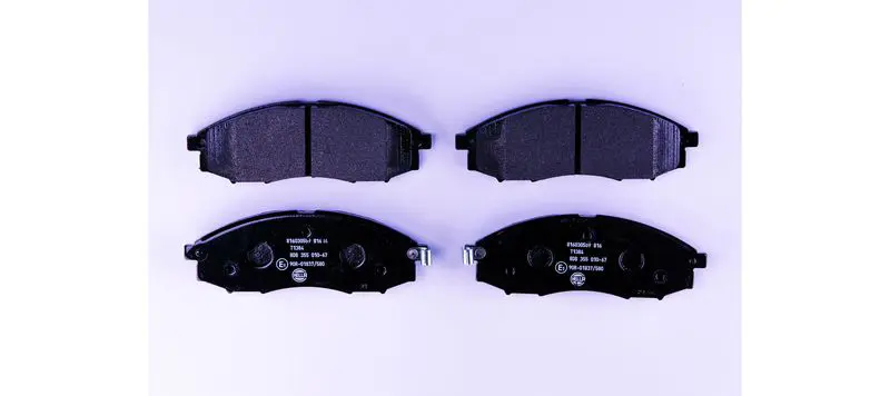 HELLA 8DB355010671 Комплект тормозных колодок