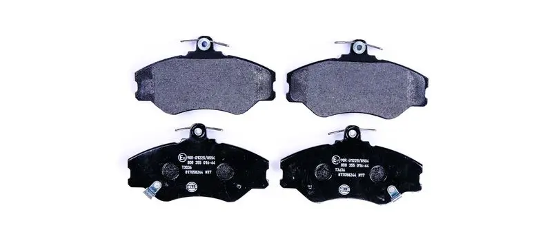 8DB355016641 Колодки тормозные дисковые