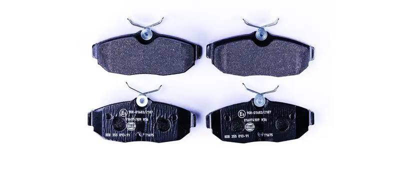8DB355013111 Тормозные колодки дисковые