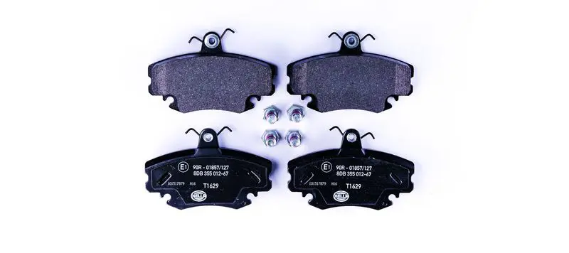 8DB355012671 Колодки тормозные дисковые