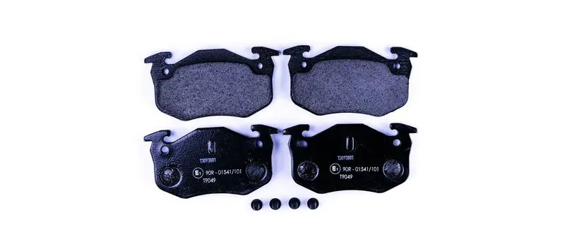 8DB355019221 Тормозные колодки дисковые