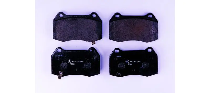 8DB355010681 Тормозные колодки дисковые