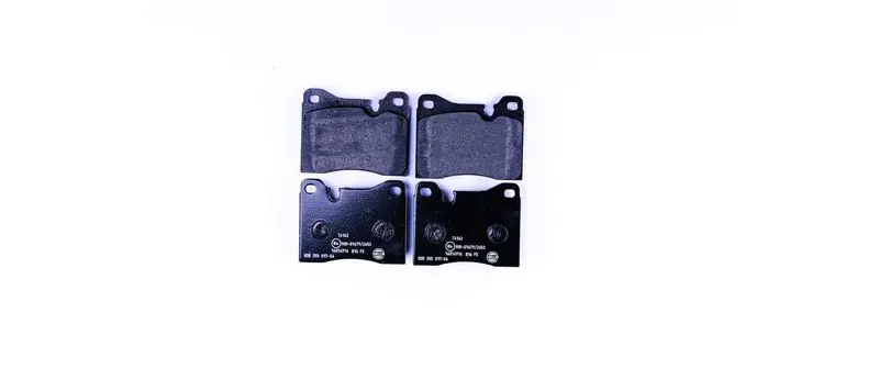 8DB355017561 Тормозные колодки дисковые