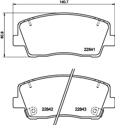 8DB355039921 Комплект тормозных колодок,