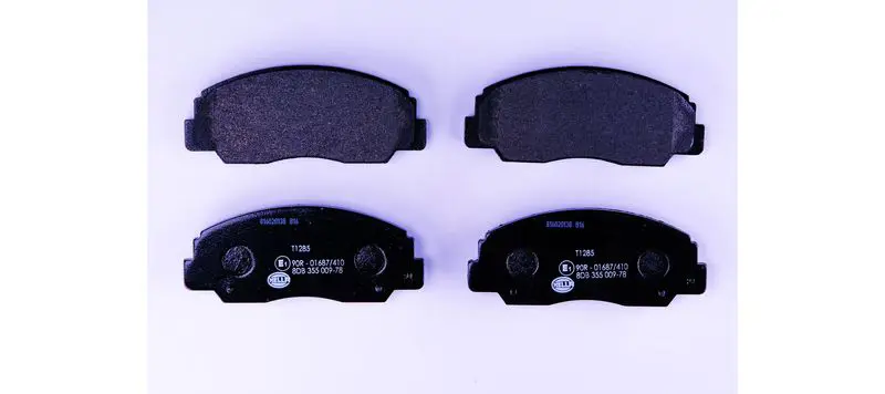 HELLA 8DB355009781 Комплект тормозных колодок