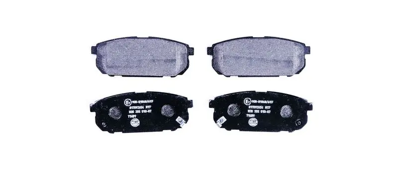 HELLA 8DB355010871 Комплект тормозных колодок