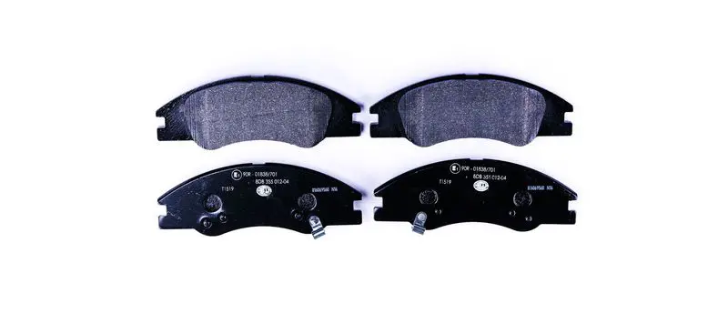 HELLA 8DB355012041 Комплект тормозных колодок