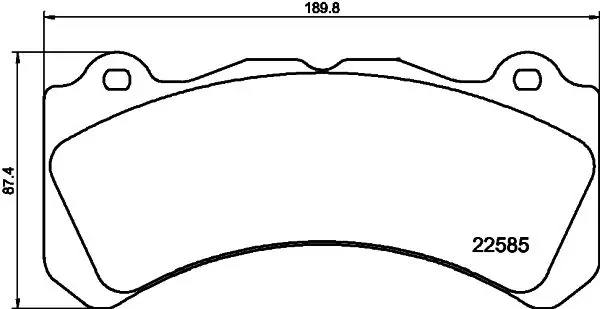 8DB 355 040-211 Комплект тормозных колодок,
