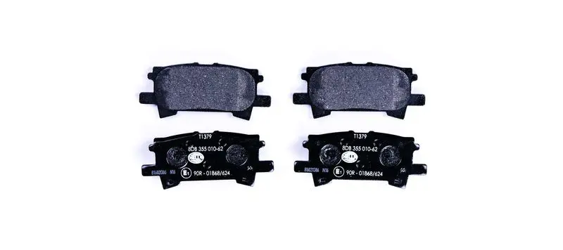 HELLA 8DB355010621 Комплект тормозных колодок