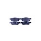 8DB355019551 Комплект тормозных колодок