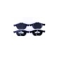 8DB355020411 Тормозные колодки дисковые