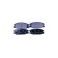 8DB355016341 Комплект тормозных колодок