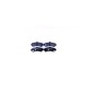 8DB355017191 КОМПЛЕКТ ТОРМОЗНЫХ КОЛОДОК,