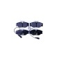 8DB355018181 Тормозные колодки дисковые