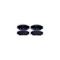 8DB355006271 Тормозные колодки дисковые