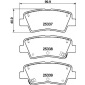 8DB355040171 Комплект тормозных колодок,