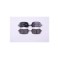 8DB355009251 Колодки тормозные дисковые
