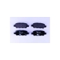 8DB355010241 Комплект тормозных колодок
