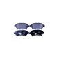 8DB355017081 Комплект тормозных колодок