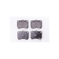 8DB355005741 Тормозные колодки дисковые