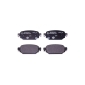 8DB355039141 Комплект тормозных колодок,