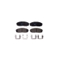 8DB355039441 HELLA Комплект тормозных колодок,