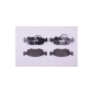 8DB355008521 Комплект тормозных колодок