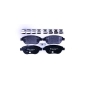 8DB355018871 Комплект тормозных колодок