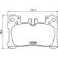8DB355040741 Комплект тормозных колодок,