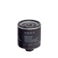 H90W17 Фильтр масляный HENGST H90W17