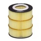 E832HD317 ФИЛЬТР МАСЛЯНЫЙ HENGST E832H