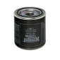 T250W Hengst Фильтр осушителя HENGST T250W