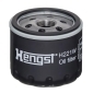 H221W HENGST Фильтр масляный HENGST H221W