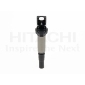 2504046 HITACHI Катушка зажигания