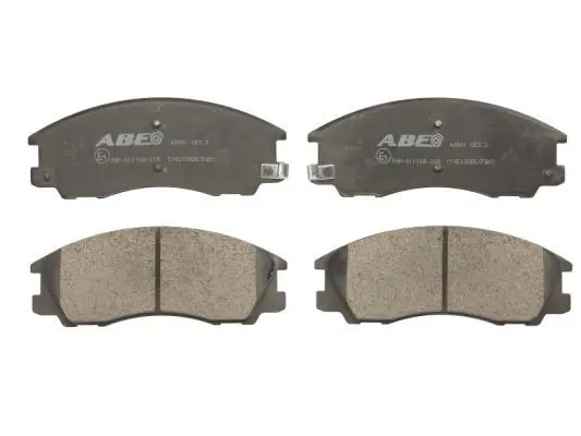 ABE C10512ABE Комплект тормозных колодок