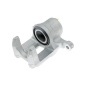 CZH1066 Тормозной суппорт
