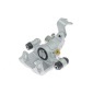 CZH1077 Тормозной суппорт