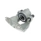 CZH1105 Тормозной суппорт