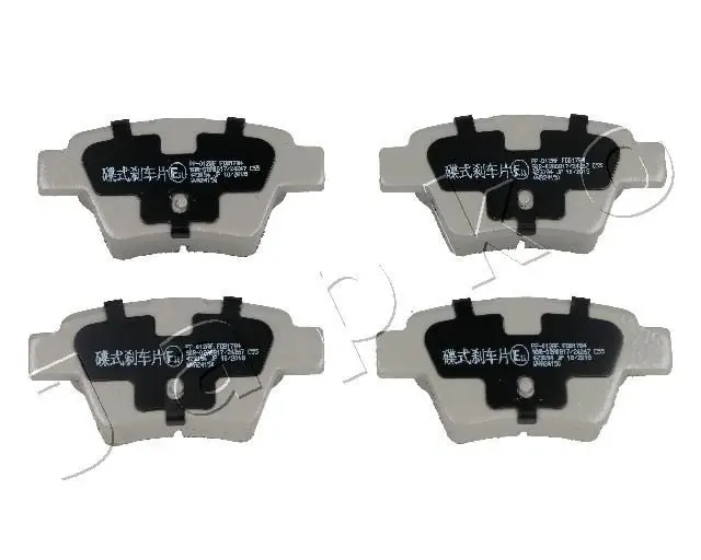 JAPKO 51012 Колодки тормозные задние C4,