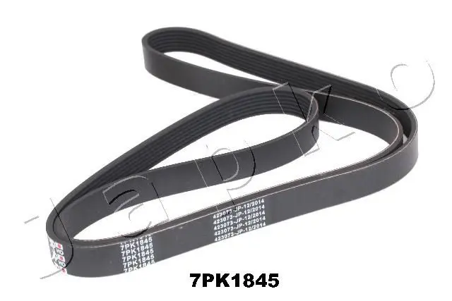 7PK1845 Поликлиновой ремень
