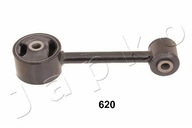 GOJ620 Подвеска, двигатель