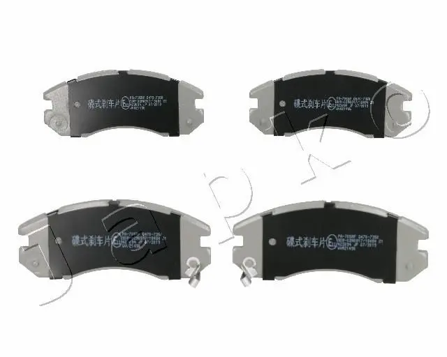JAPKO 50705 Комплект тормозных колодок,