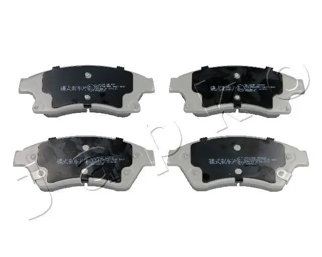 JAPKO 50W12 Комплект тормозных колодок,