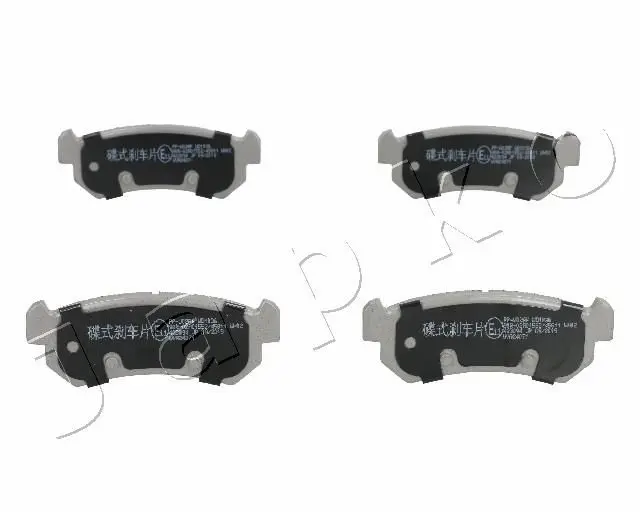JAPKO 51W02 Тормозные колодки задние