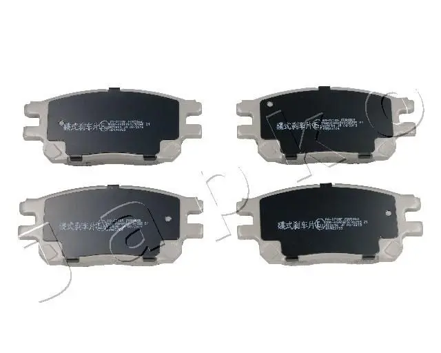 JAPKO 50271 Комплект тормозных колодок,